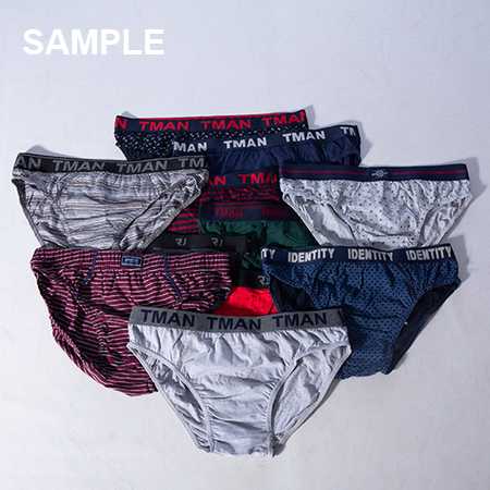 MNS ASSTD BRANDED BRIEFS UB4810